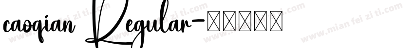 caoqian Regular字体转换